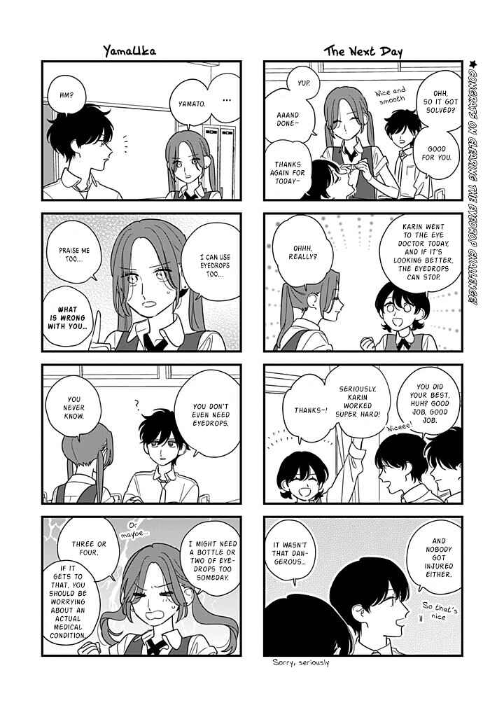 Chapter Pink Eye 4 - Page 1