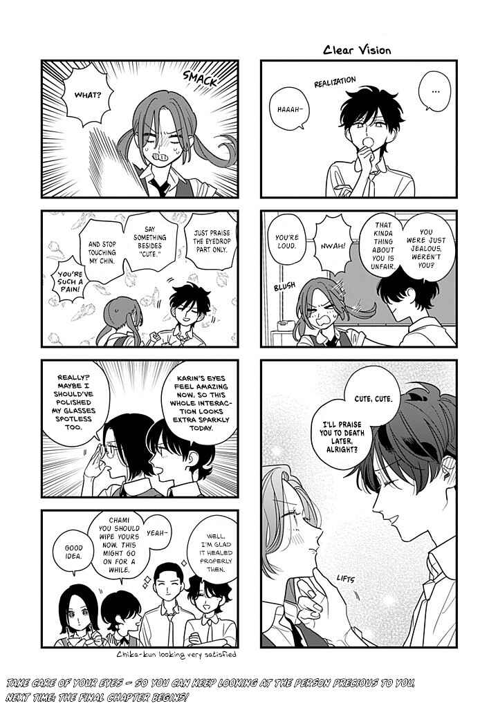 Chapter Pink Eye 4 - Page 2