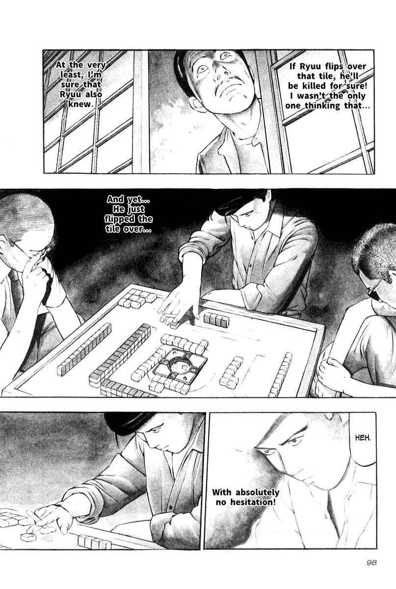 Chapter 19 - Page 4