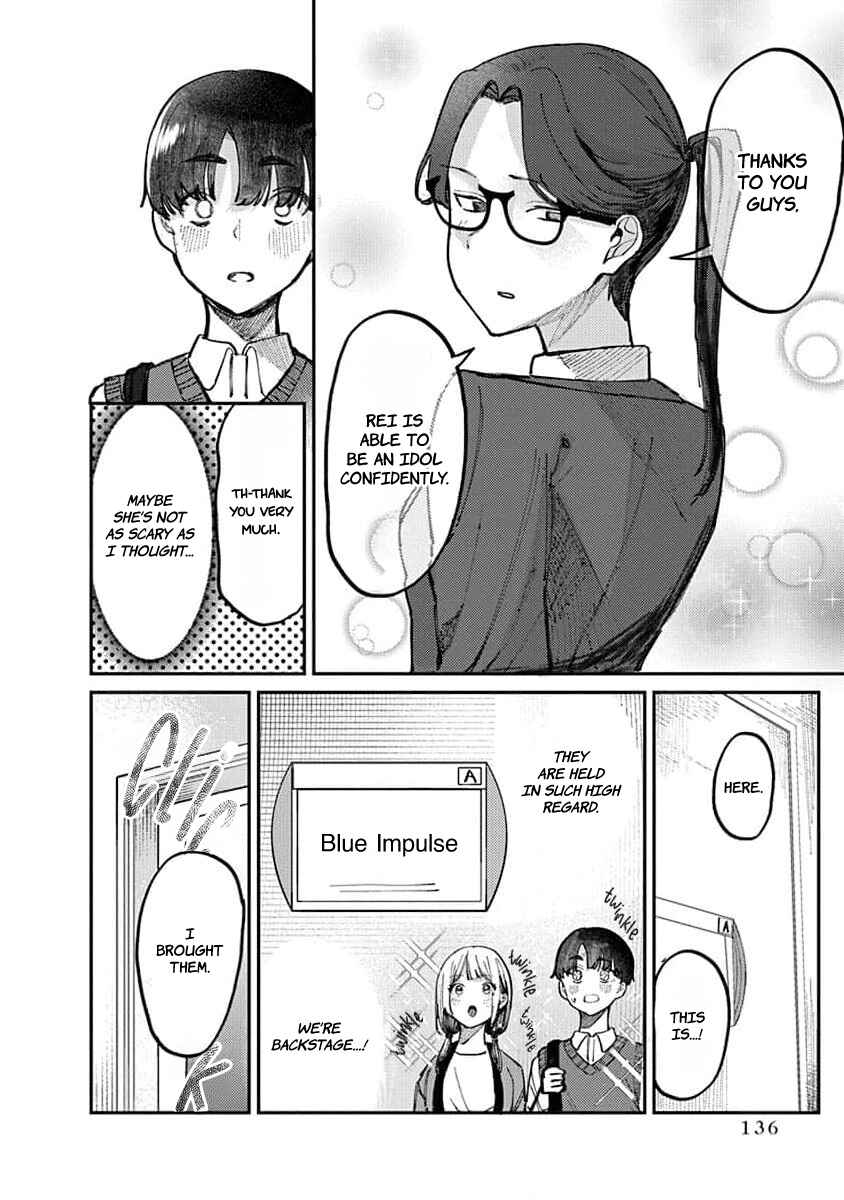 Chapter 15 - Page 2