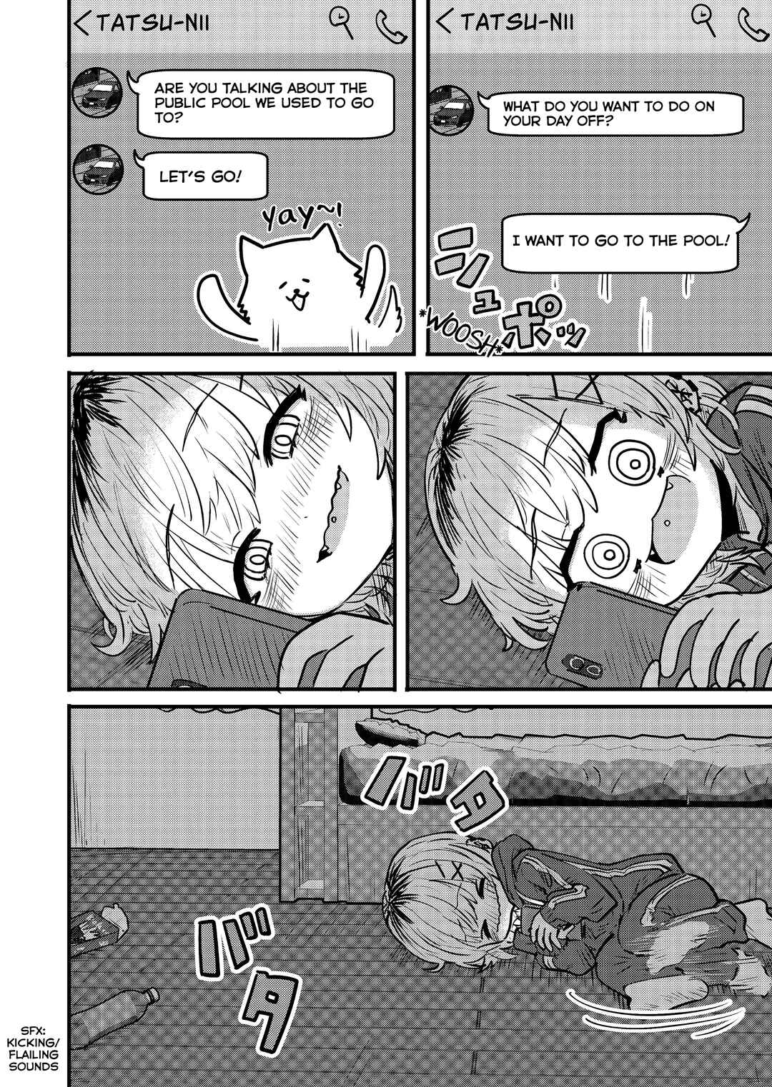 Chapter 62 - Page 1