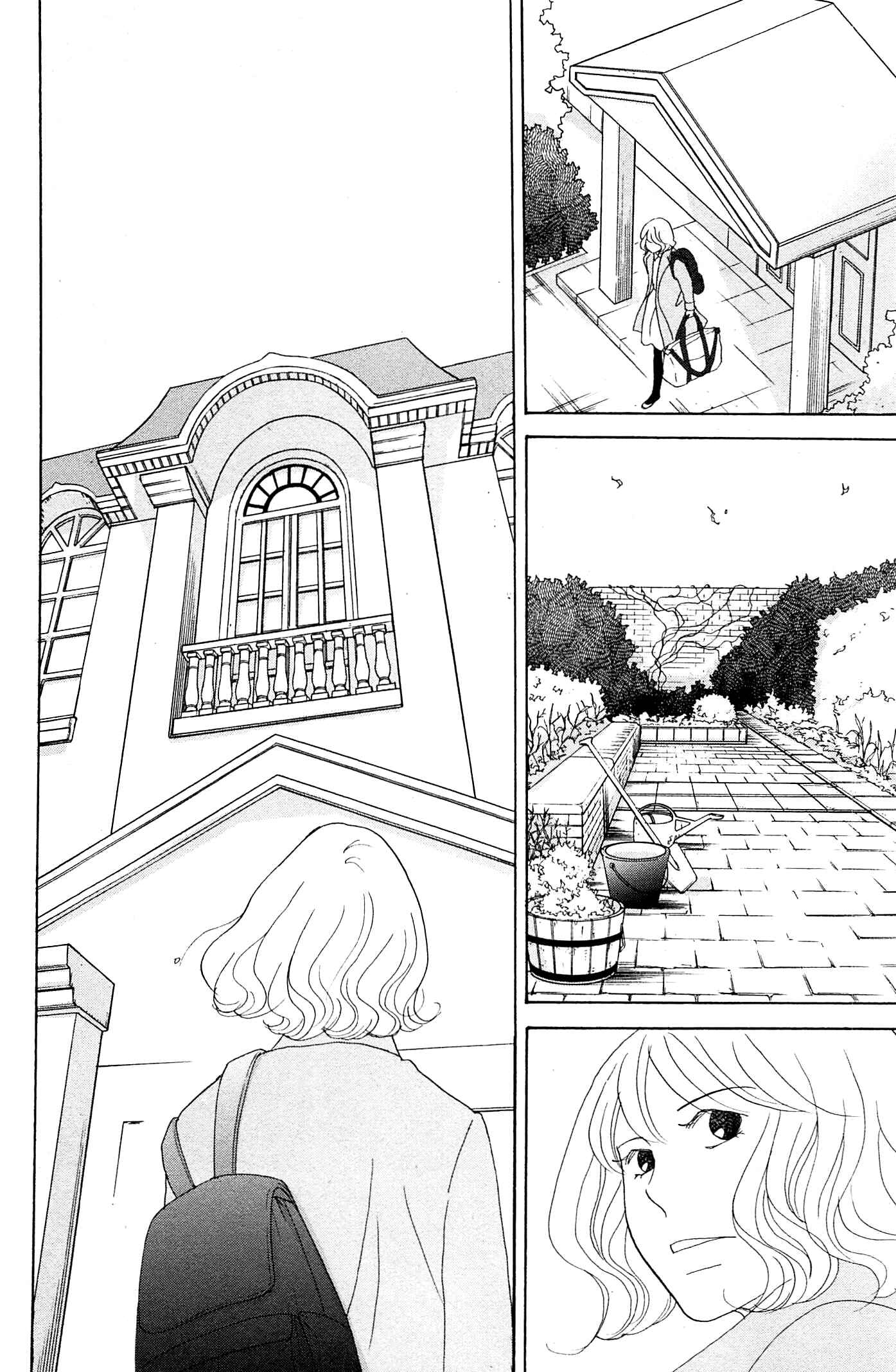 Chapter 49 - Page 24