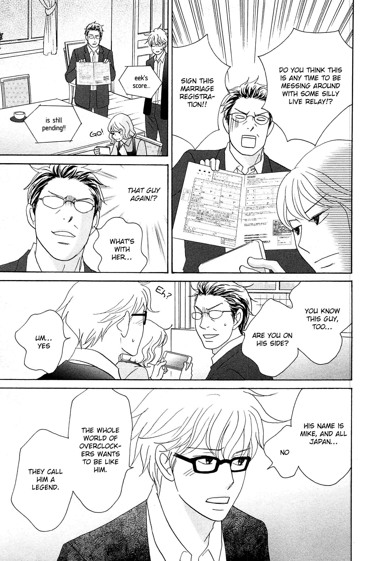 Chapter 49 - Page 5