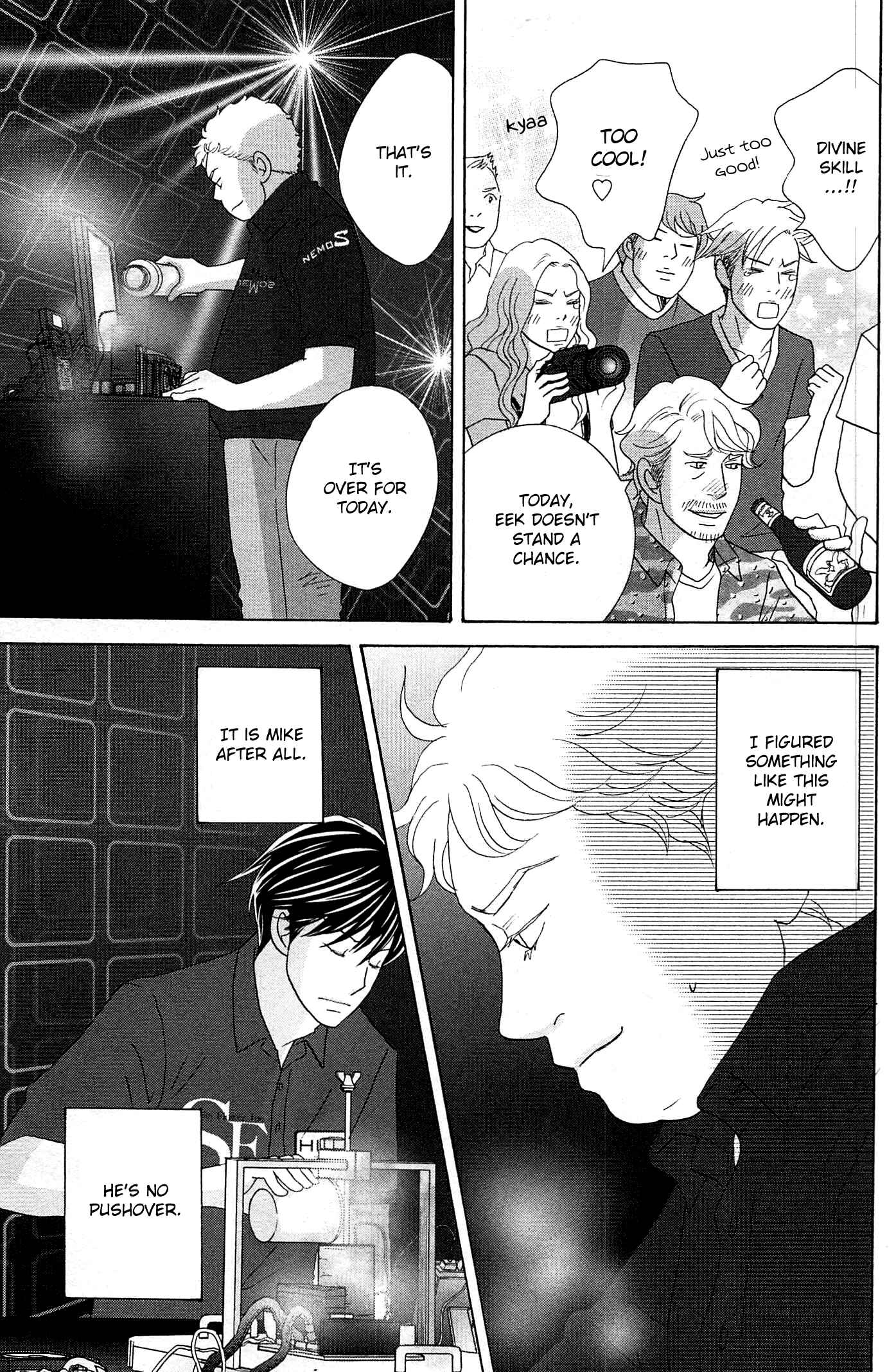 Chapter 49 - Page 7