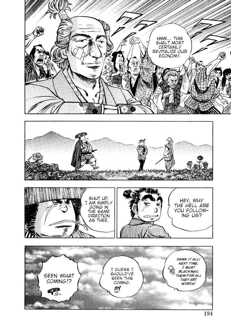Chapter 322 - Page 15