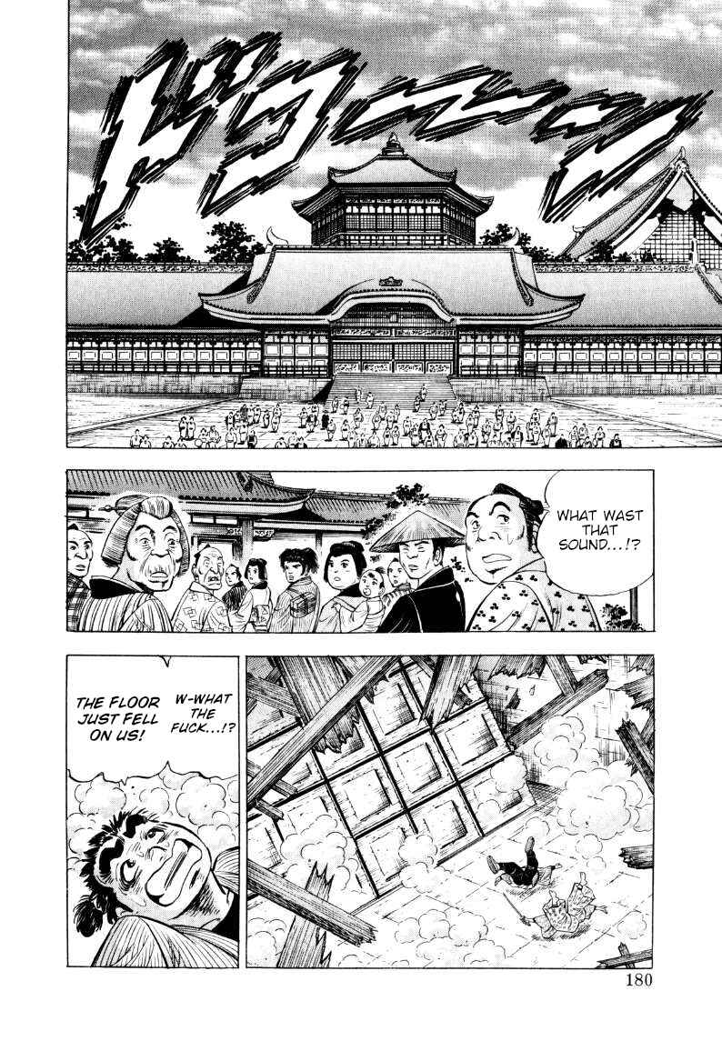 Chapter 322 - Page 2