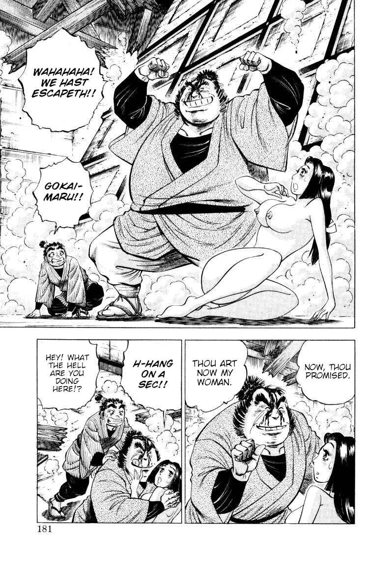 Chapter 322 - Page 3