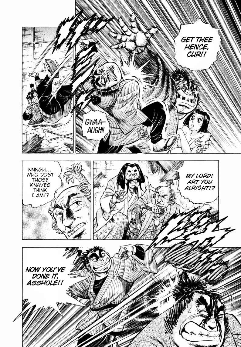 Chapter 322 - Page 4