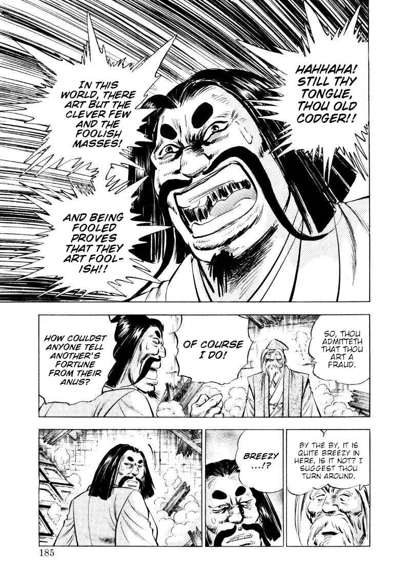 Chapter 322 - Page 7