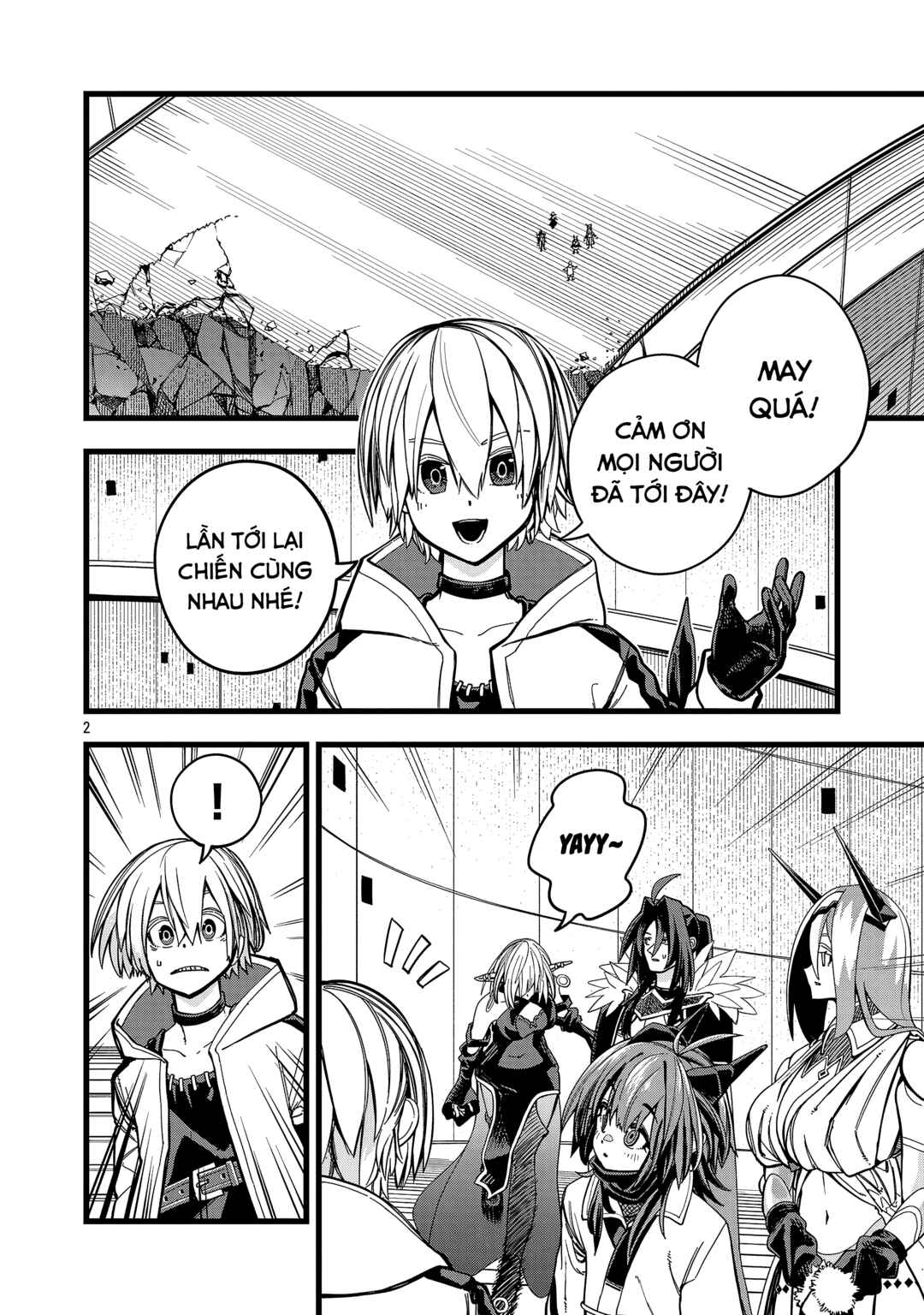 Chapter 2 - Page 2