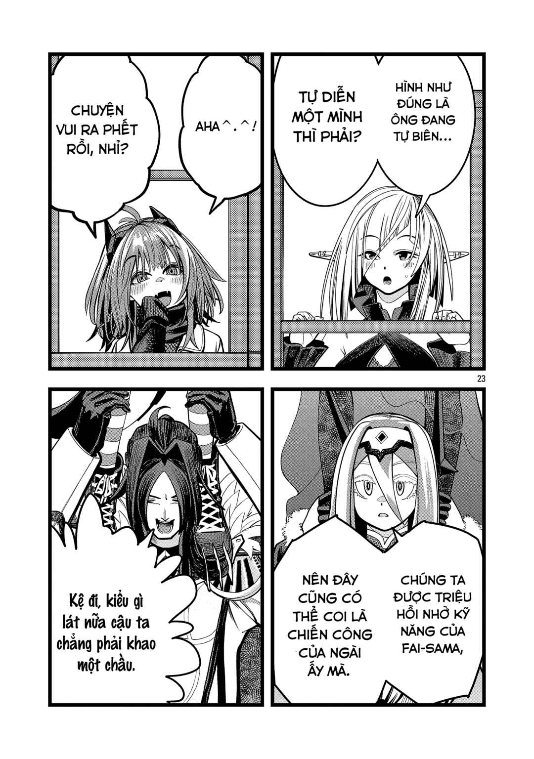 Chapter 2 - Page 23