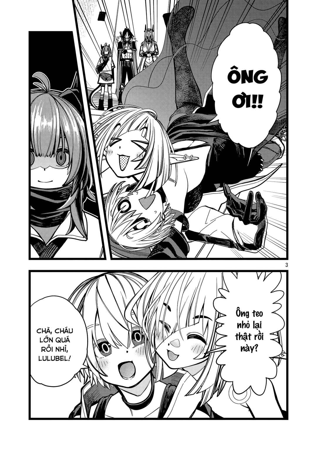 Chapter 2 - Page 3
