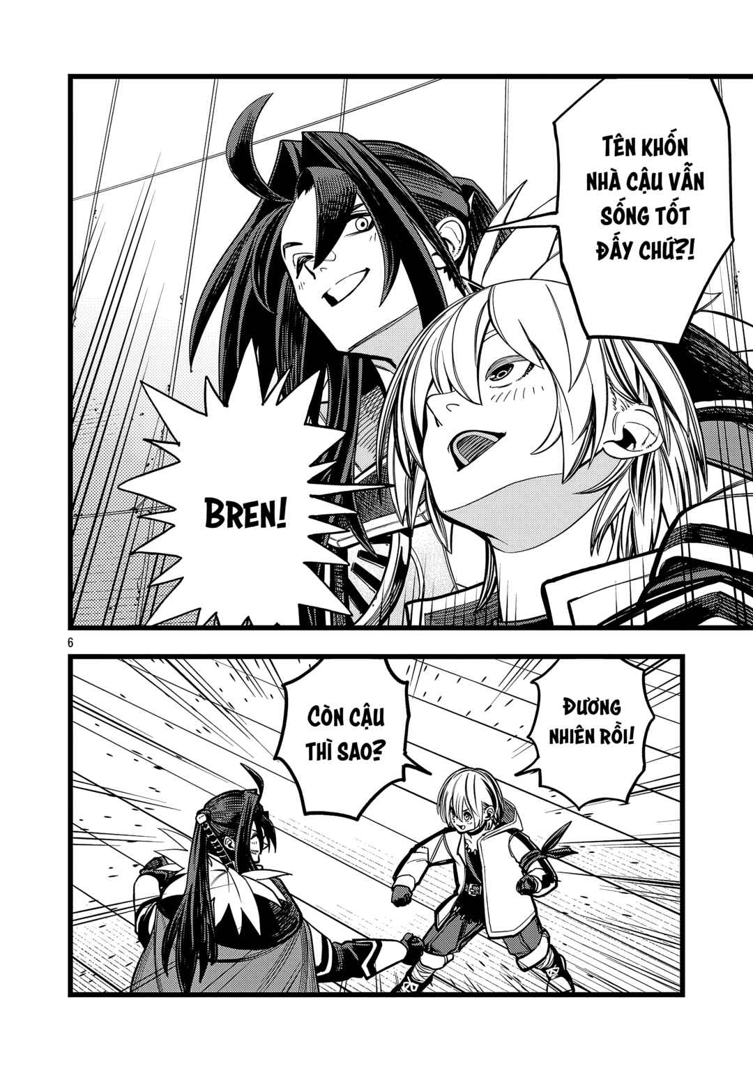 Chapter 2 - Page 6