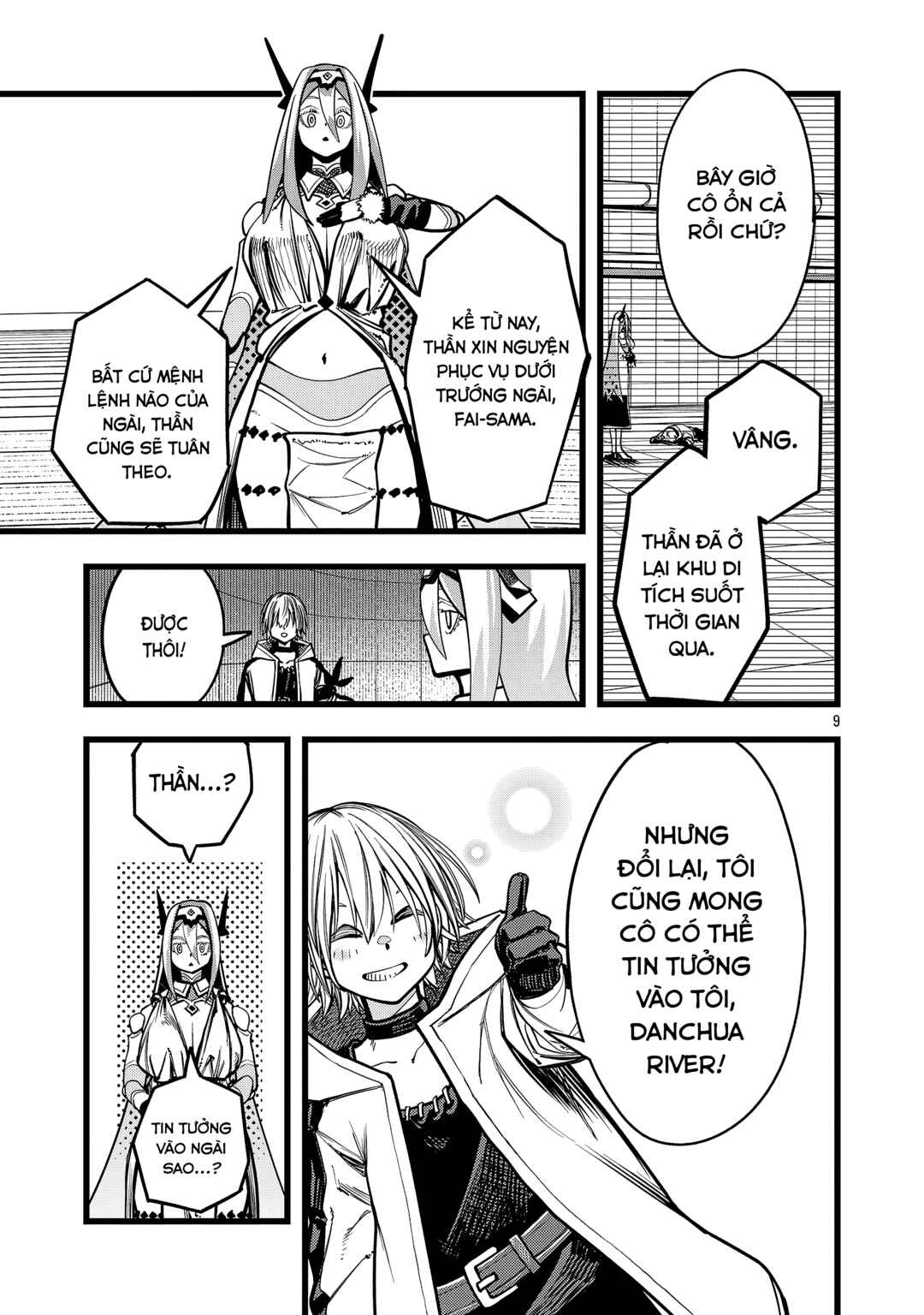 Chapter 2 - Page 9