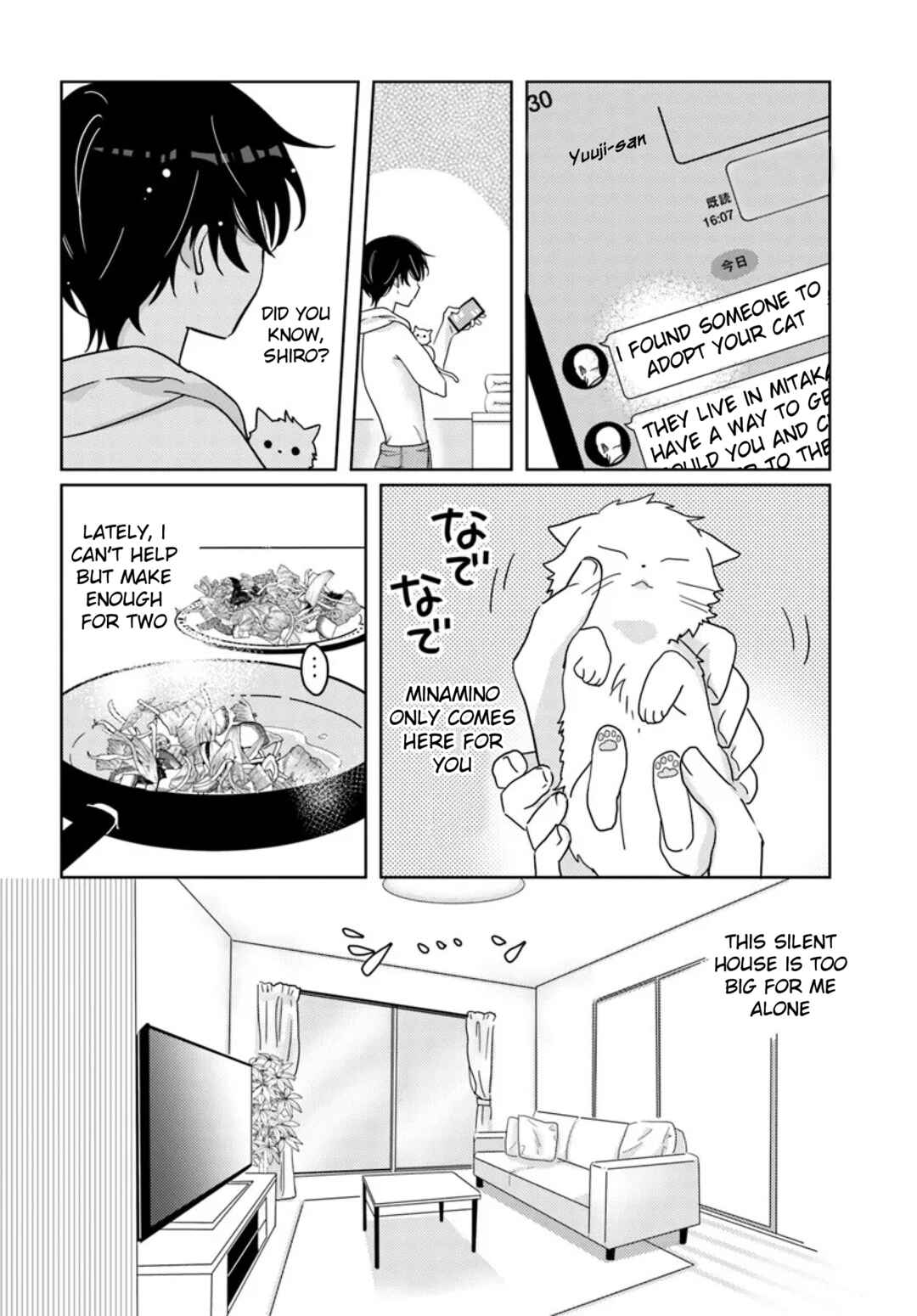 Chapter 5.1 - Page 2