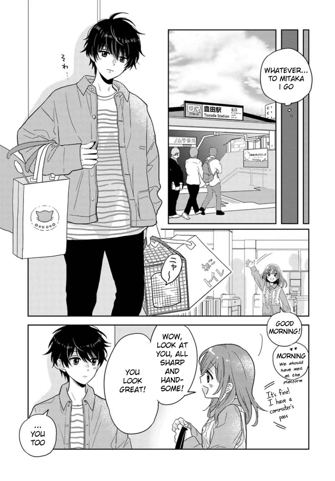 Chapter 5.1 - Page 5