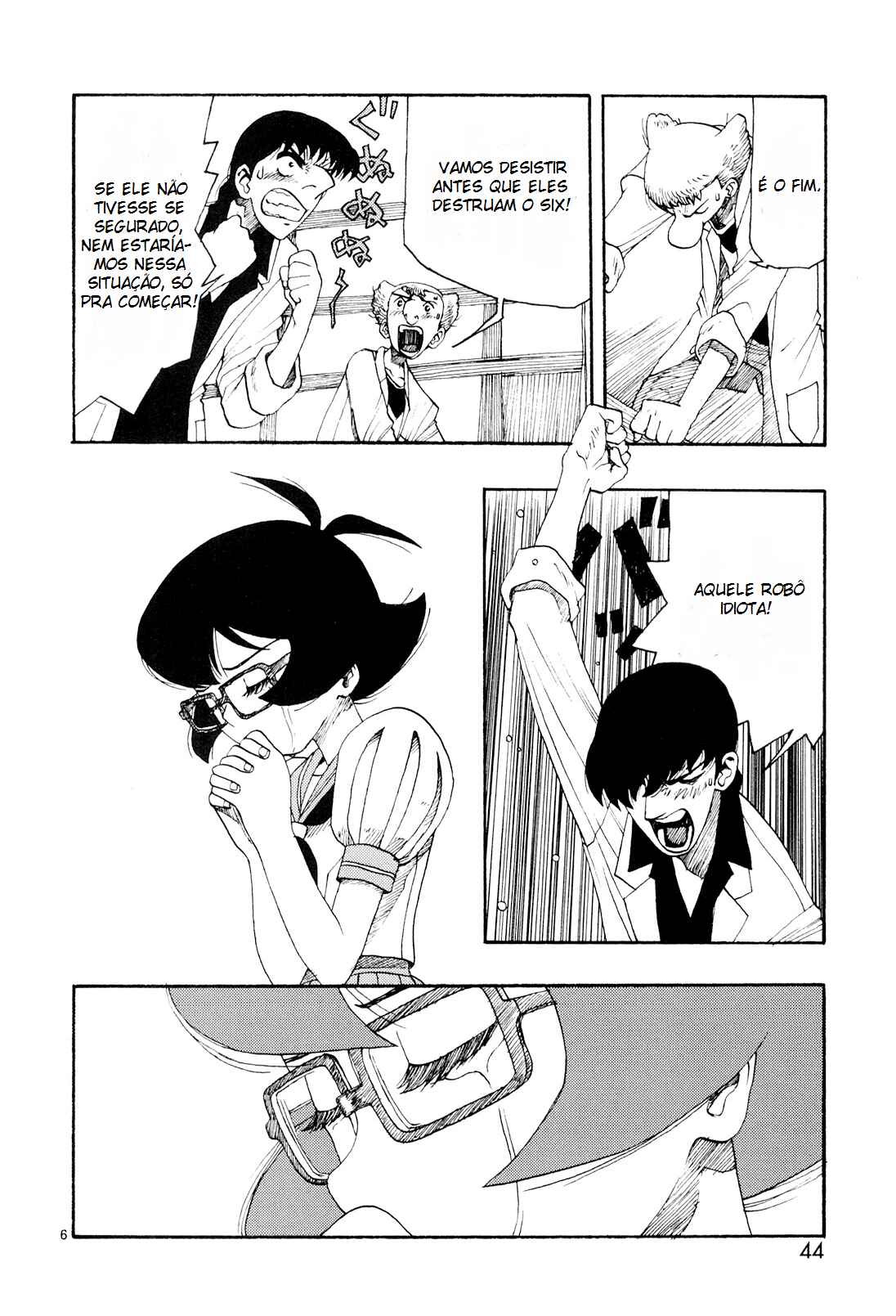 Chapter 17 - Page 7