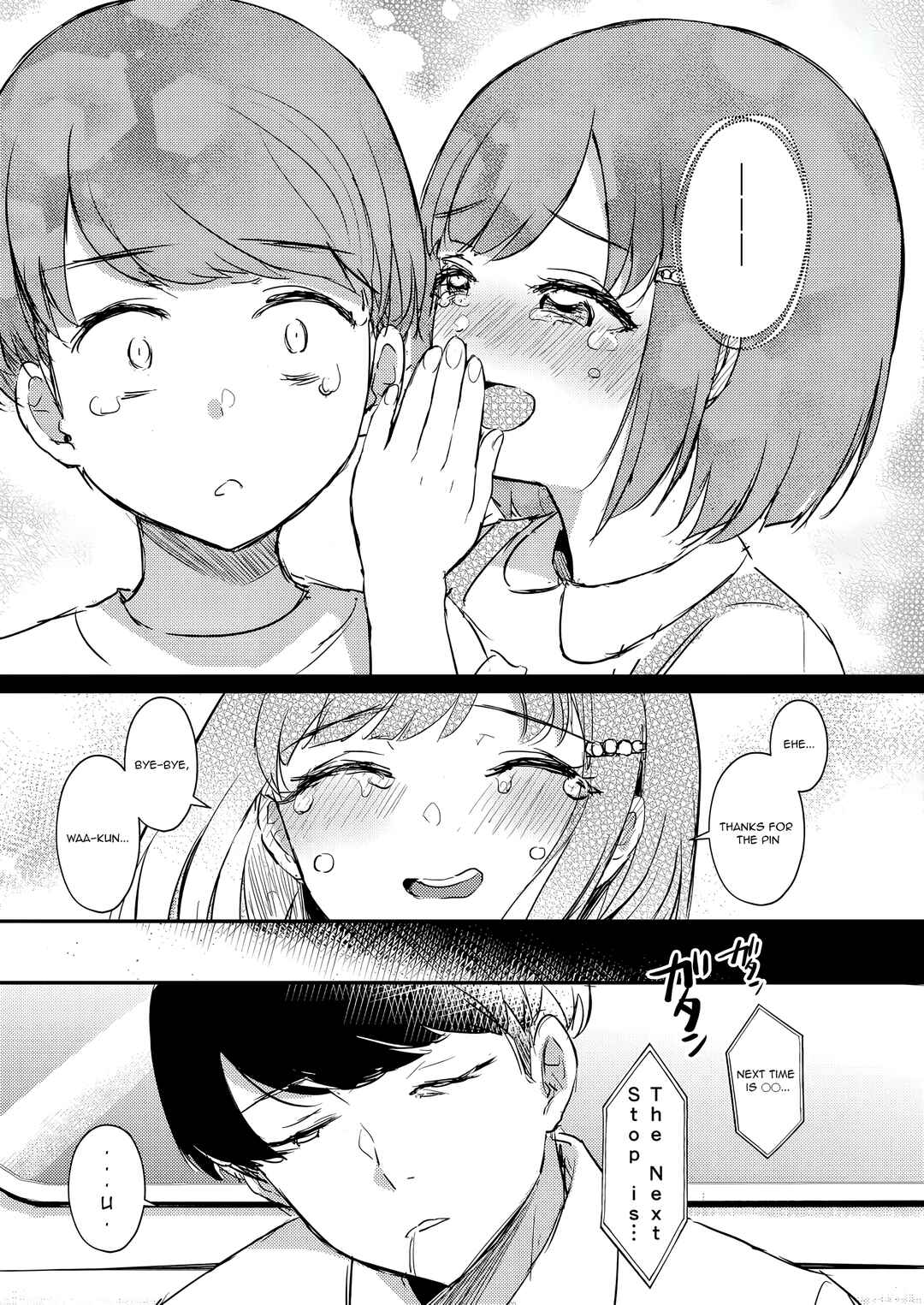Chapter 8 - Page 4