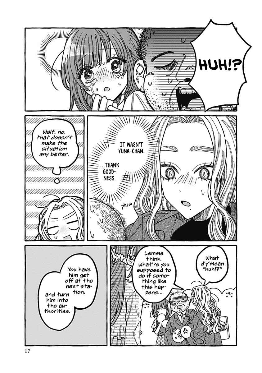 Chapter 2 - Page 17