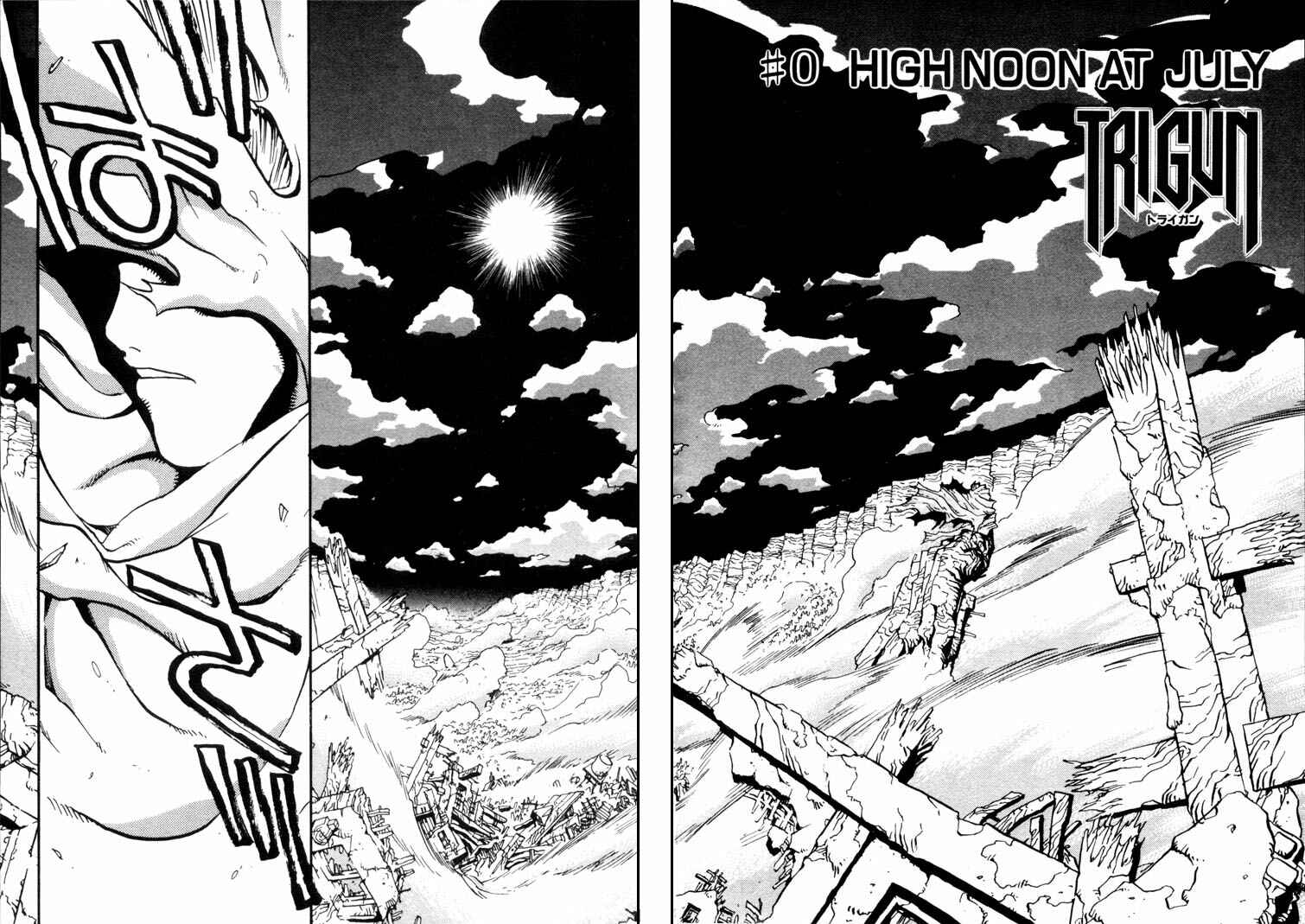 Chapter 0 - Page 6