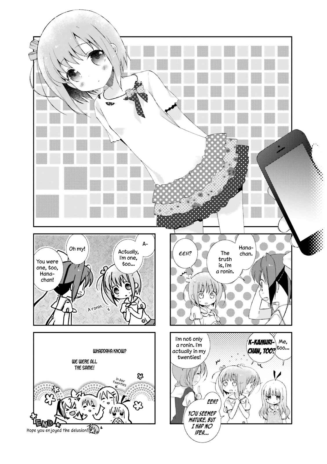 Chapter 25 - Page 1