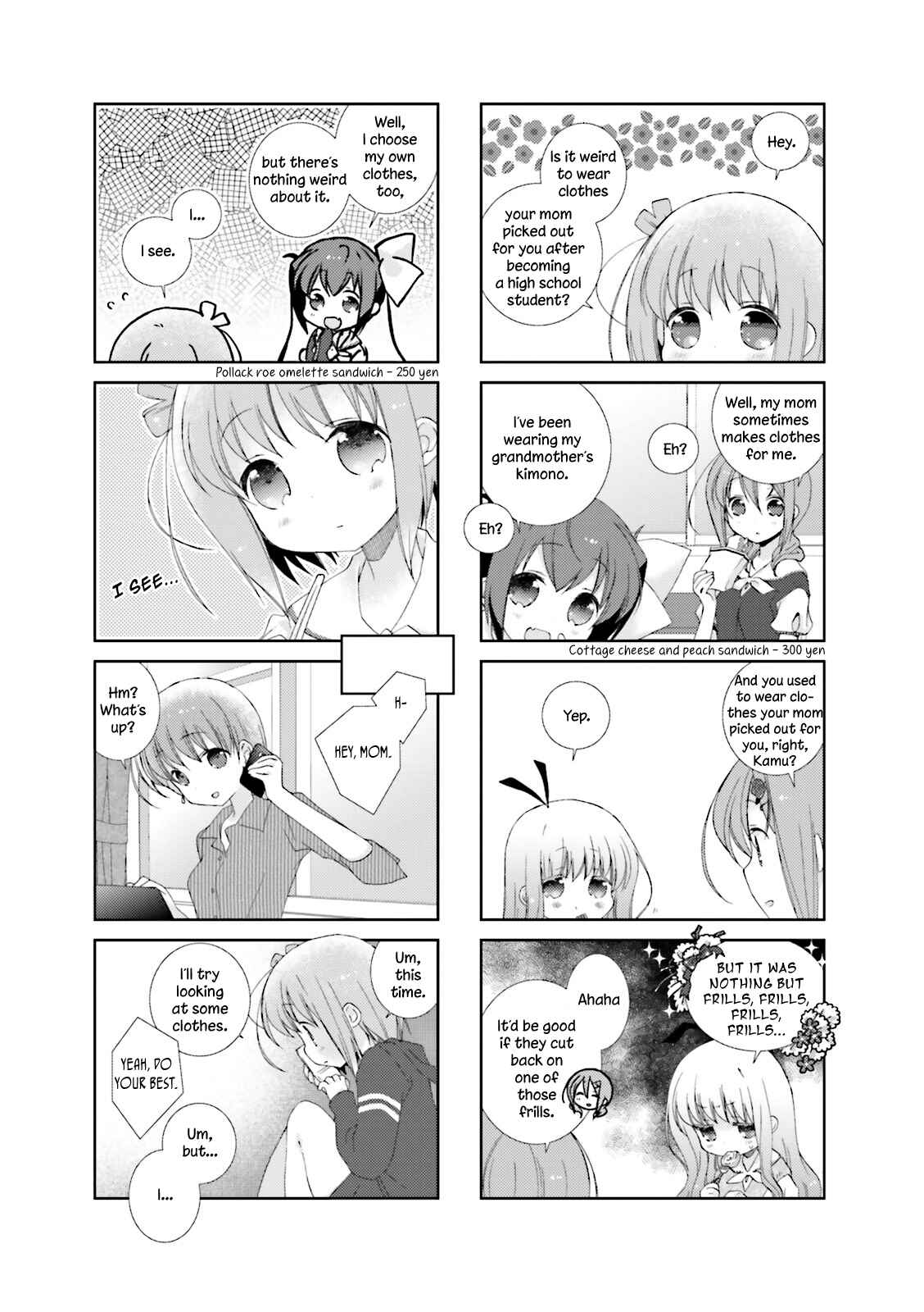 Chapter 25 - Page 7