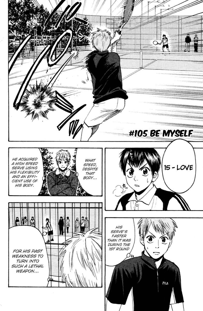 Chapter 105 - Page 2
