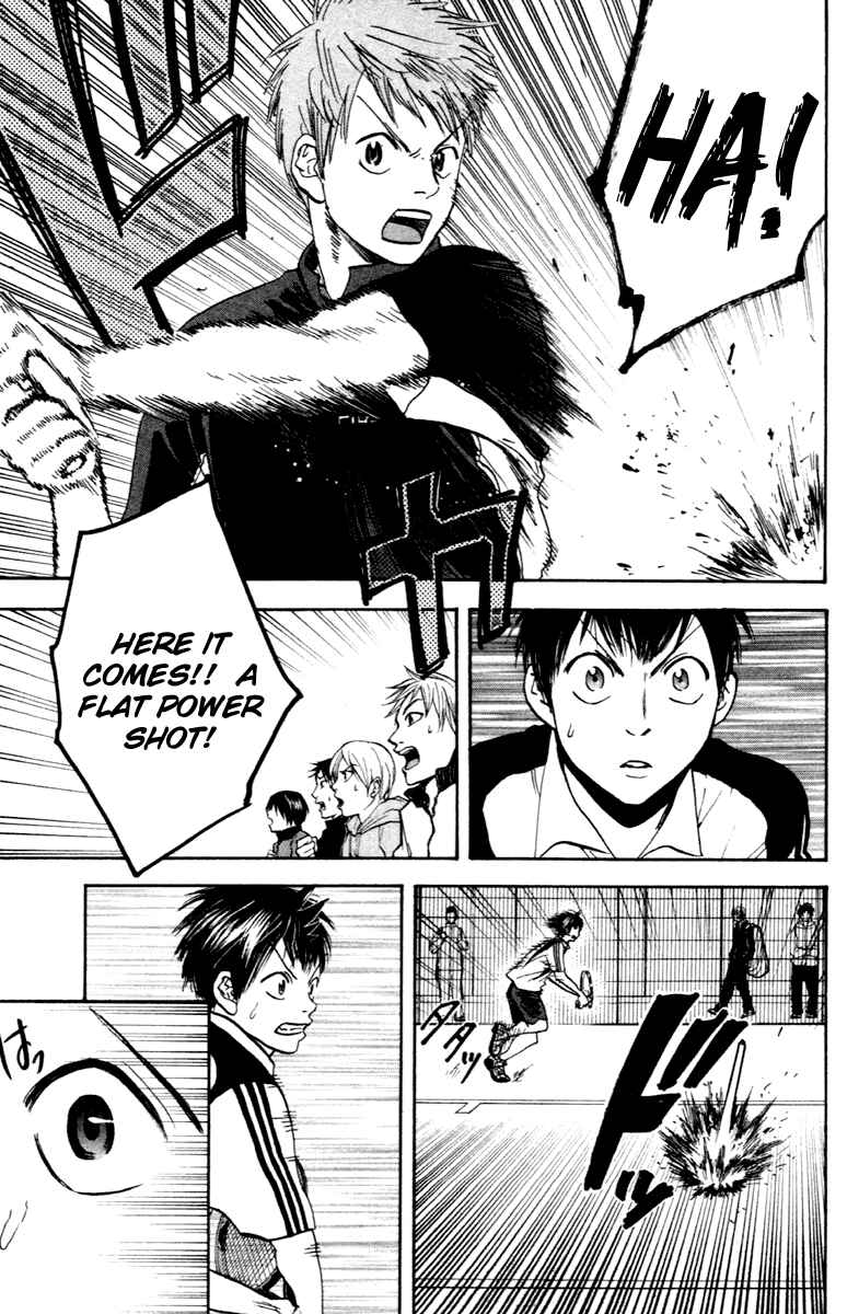 Chapter 105 - Page 7
