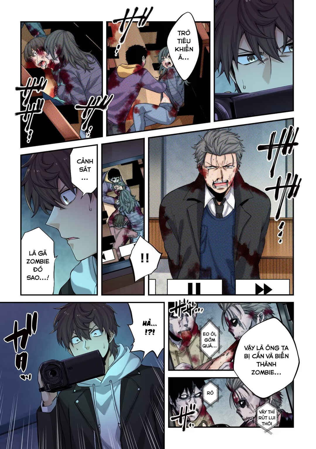 Chapter 7 - Page 12