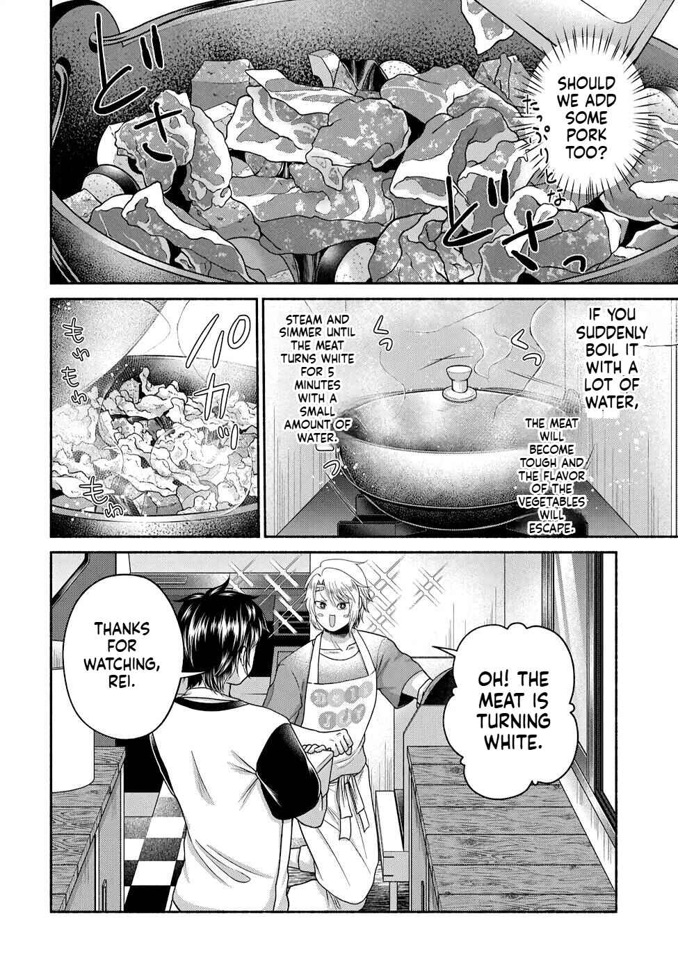 Chapter 10 - Page 17