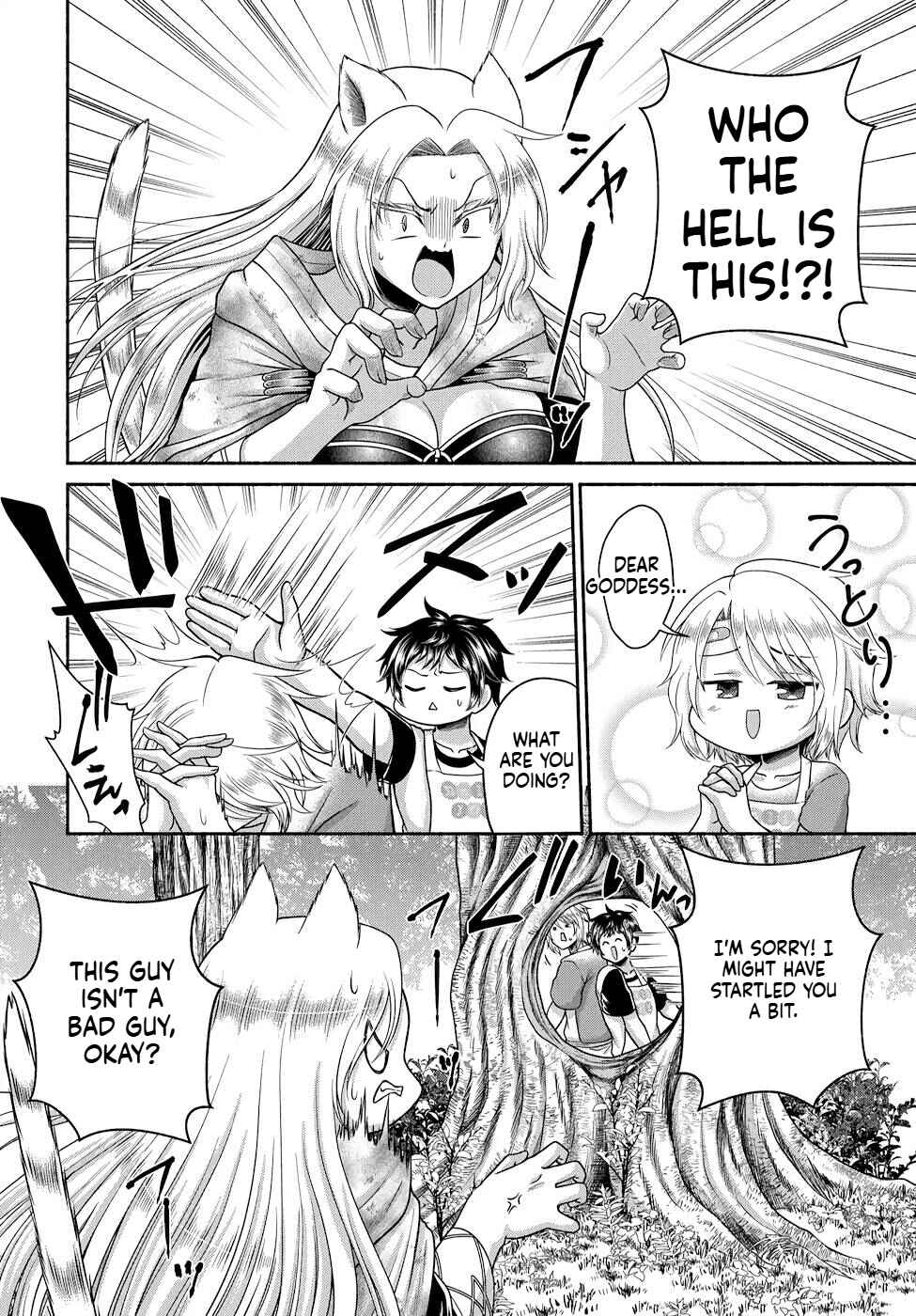 Chapter 10 - Page 5