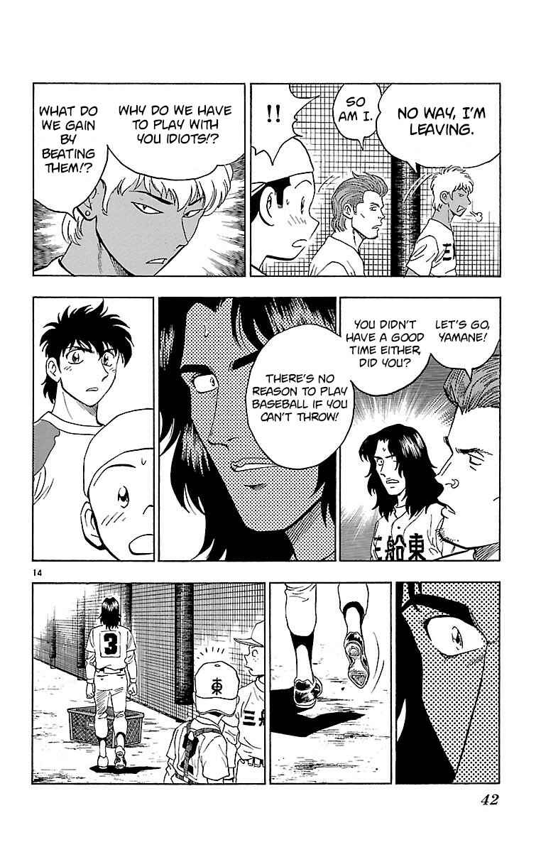 Chapter 134 - Page 14