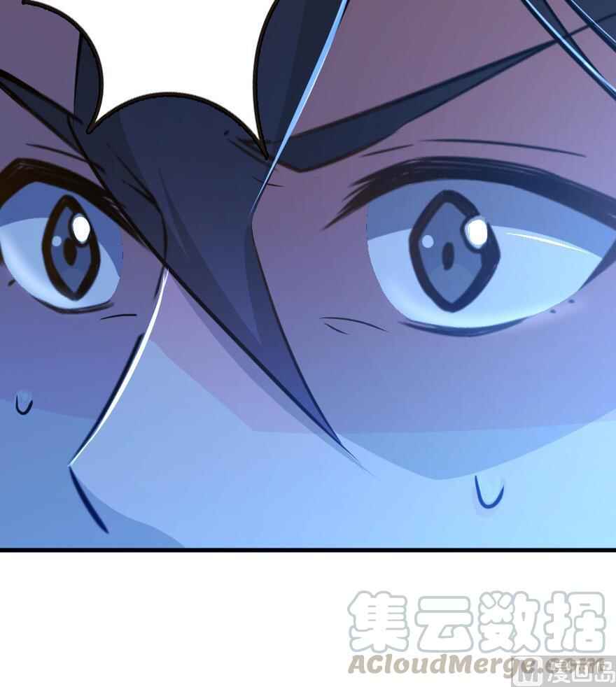 Chapter 93 - Page 108