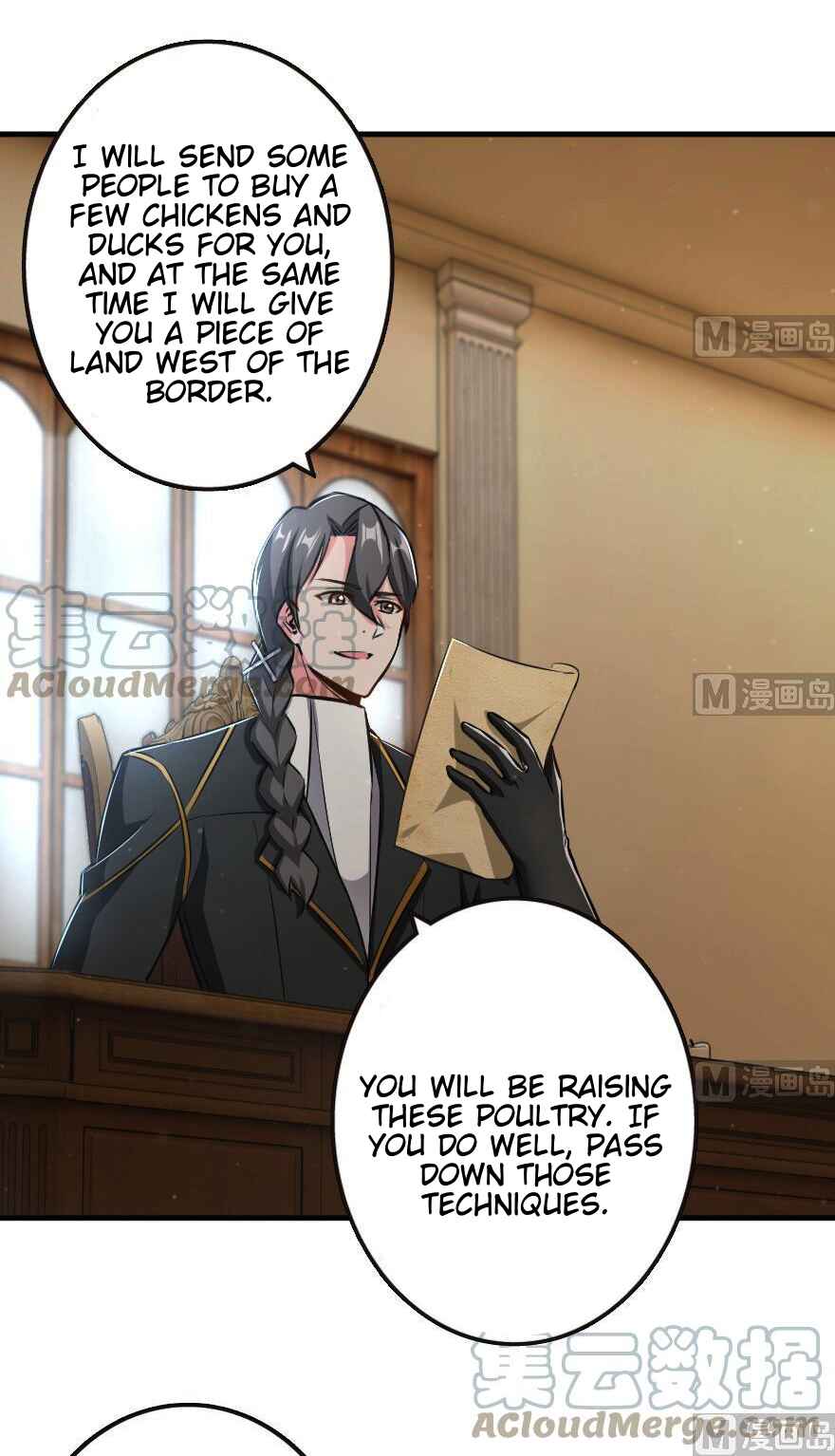 Chapter 93 - Page 2