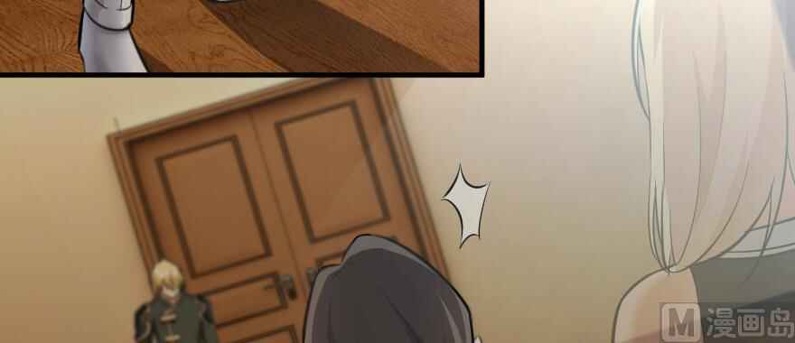 Chapter 93 - Page 74