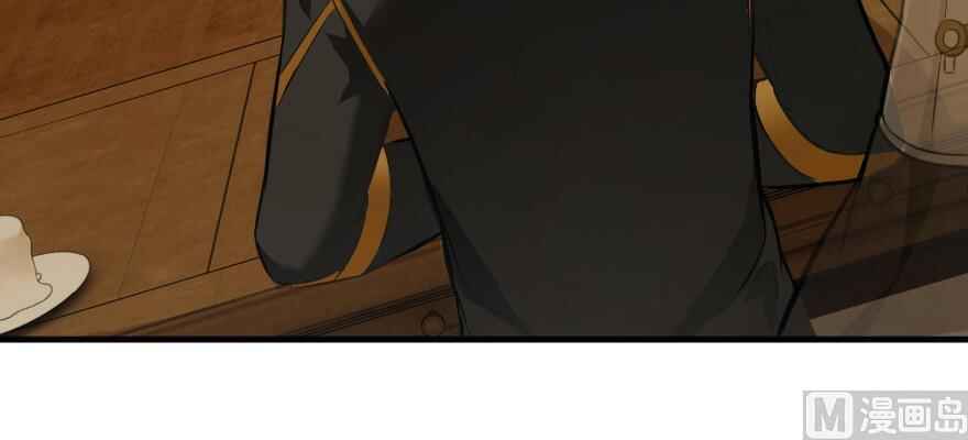 Chapter 93 - Page 76