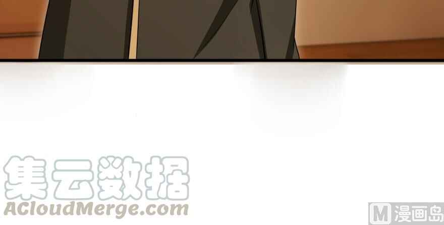Chapter 93 - Page 85