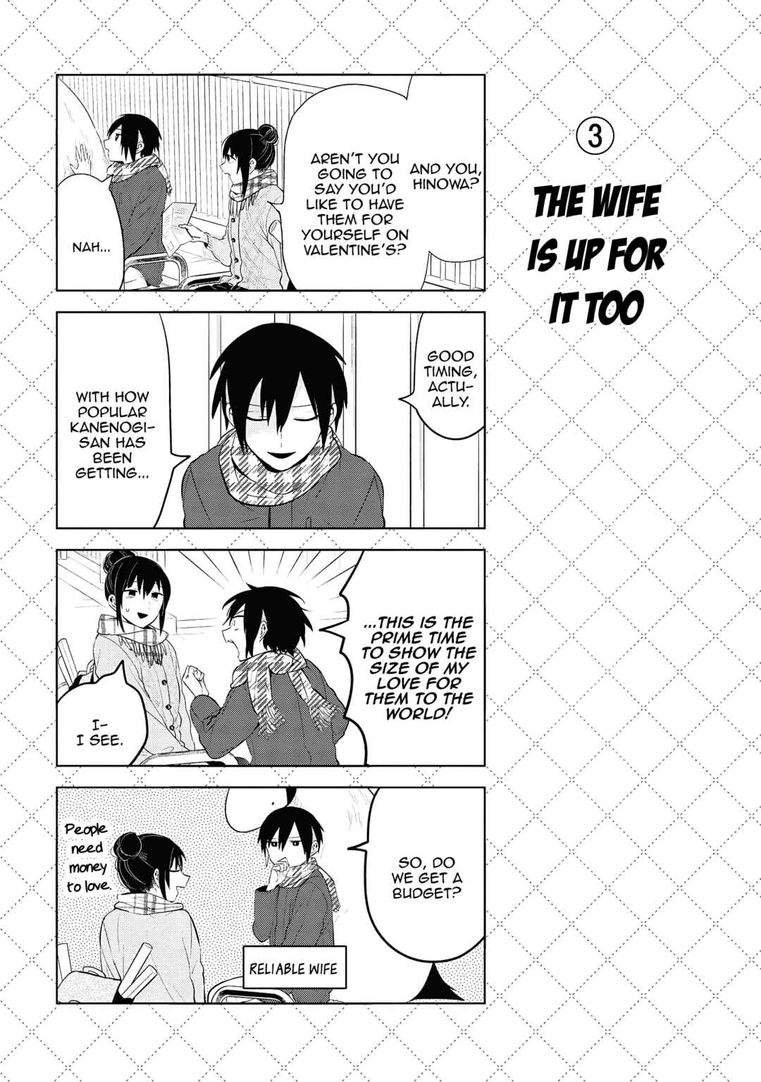 Chapter 109 - Page 4