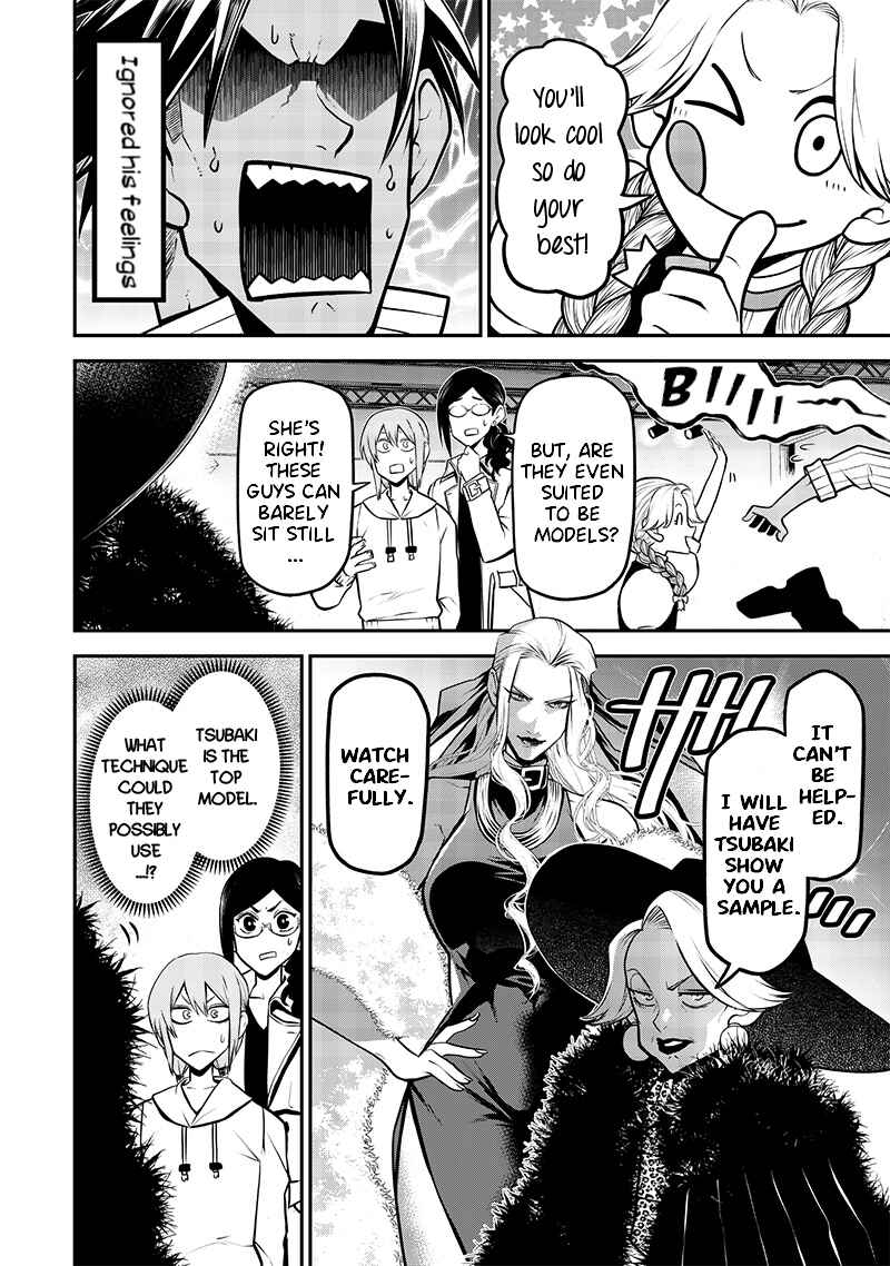 Chapter 29 - Page 6