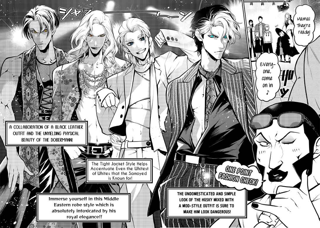 Chapter 29 - Page 8
