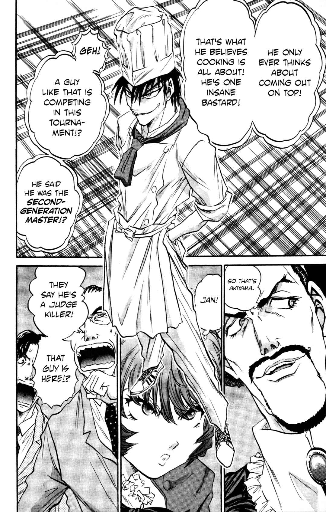 Chapter 2 - Page 2