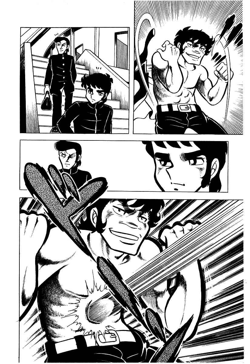 Chapter 26.2 - Page 10