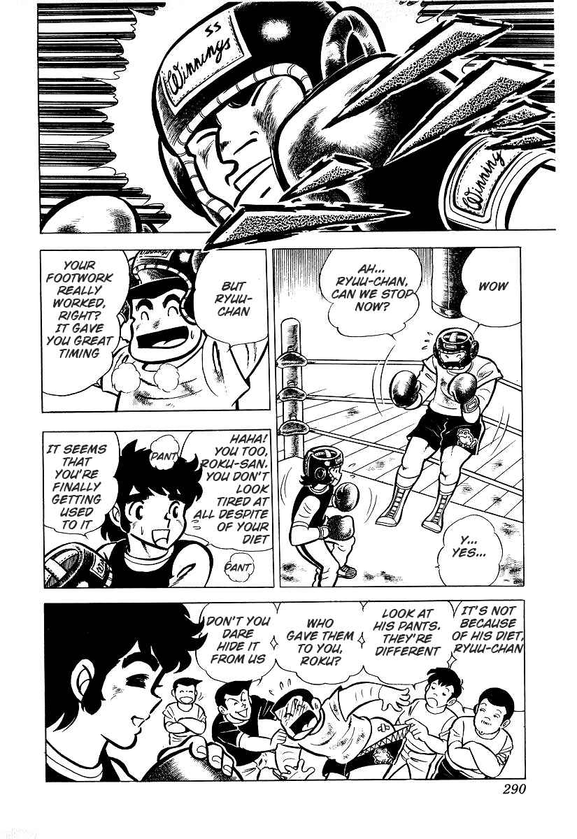 Chapter 26.2 - Page 14