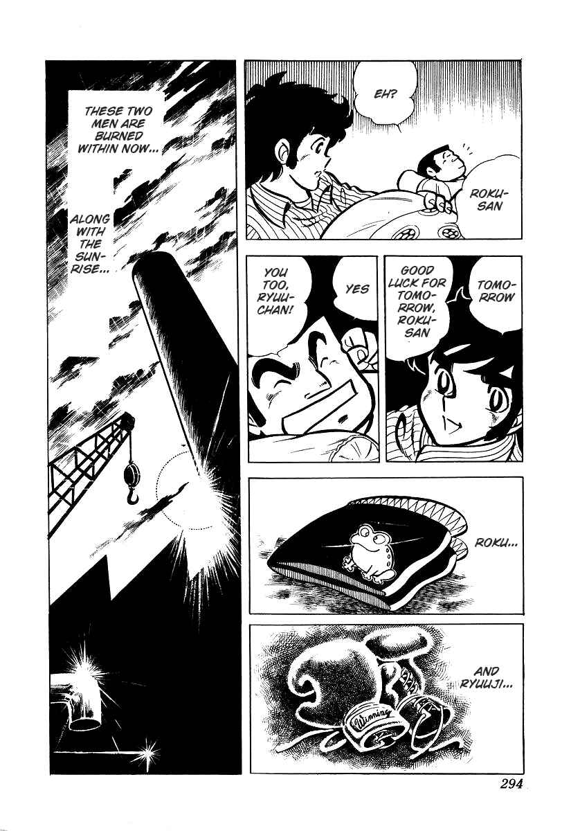 Chapter 26.2 - Page 18