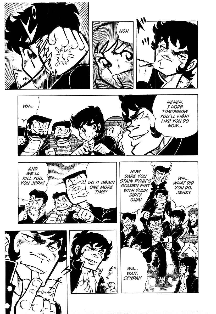 Chapter 26.2 - Page 7