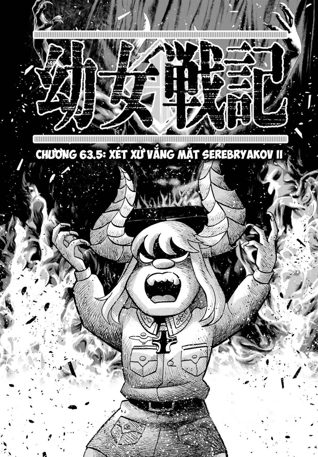 Chapter 63.5 - Page 1