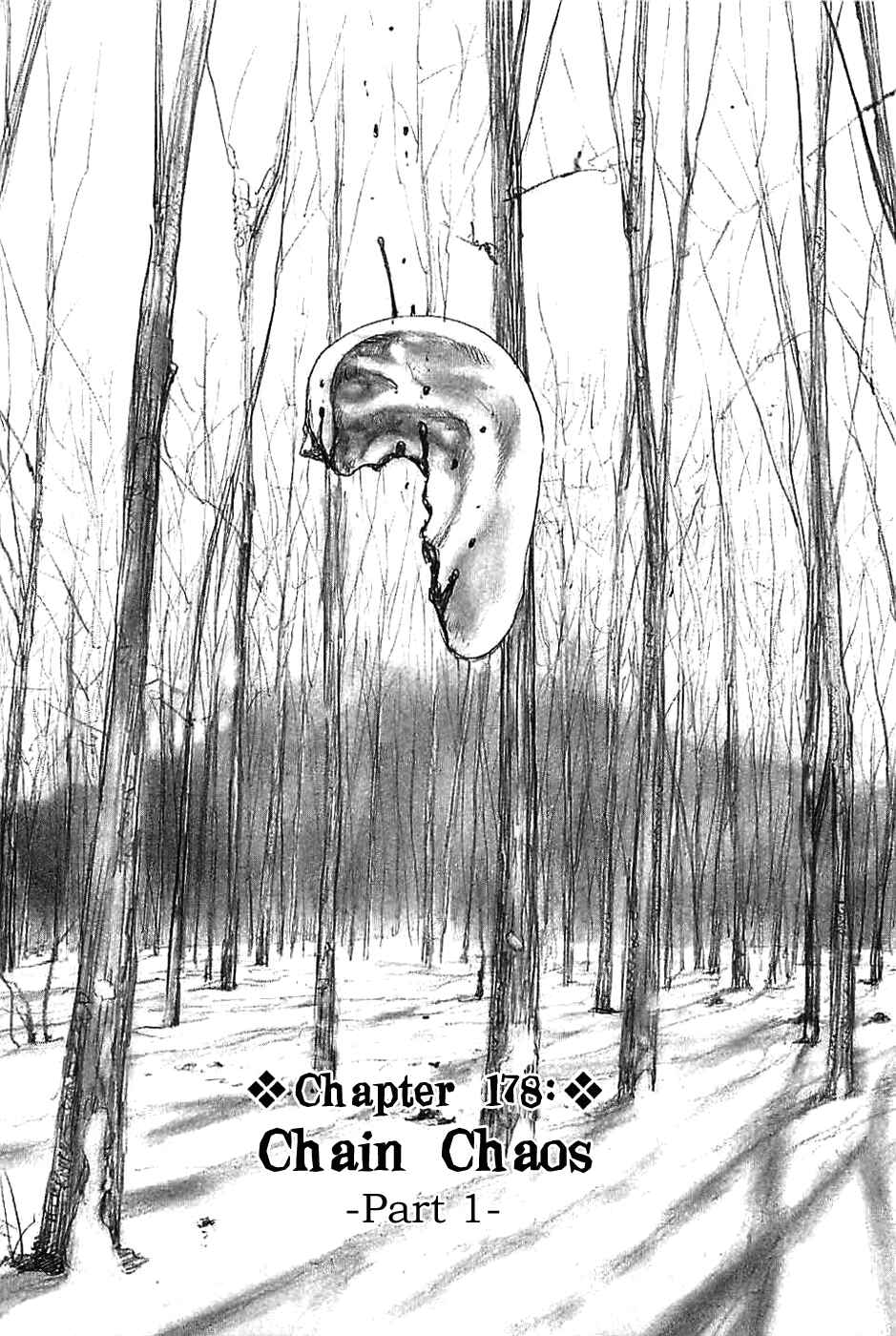 Chapter 178 - Page 6