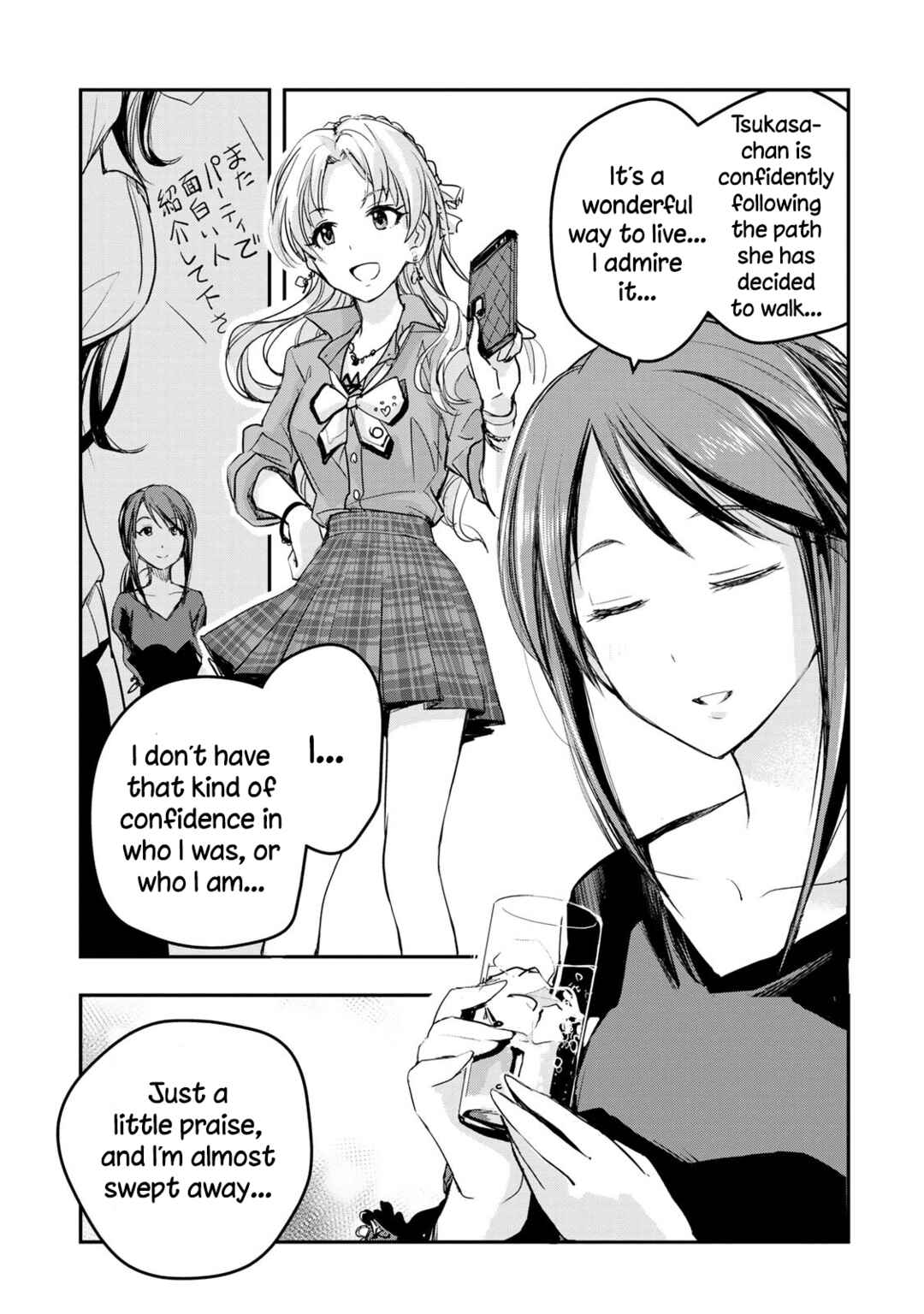 Chapter 18 - Page 9