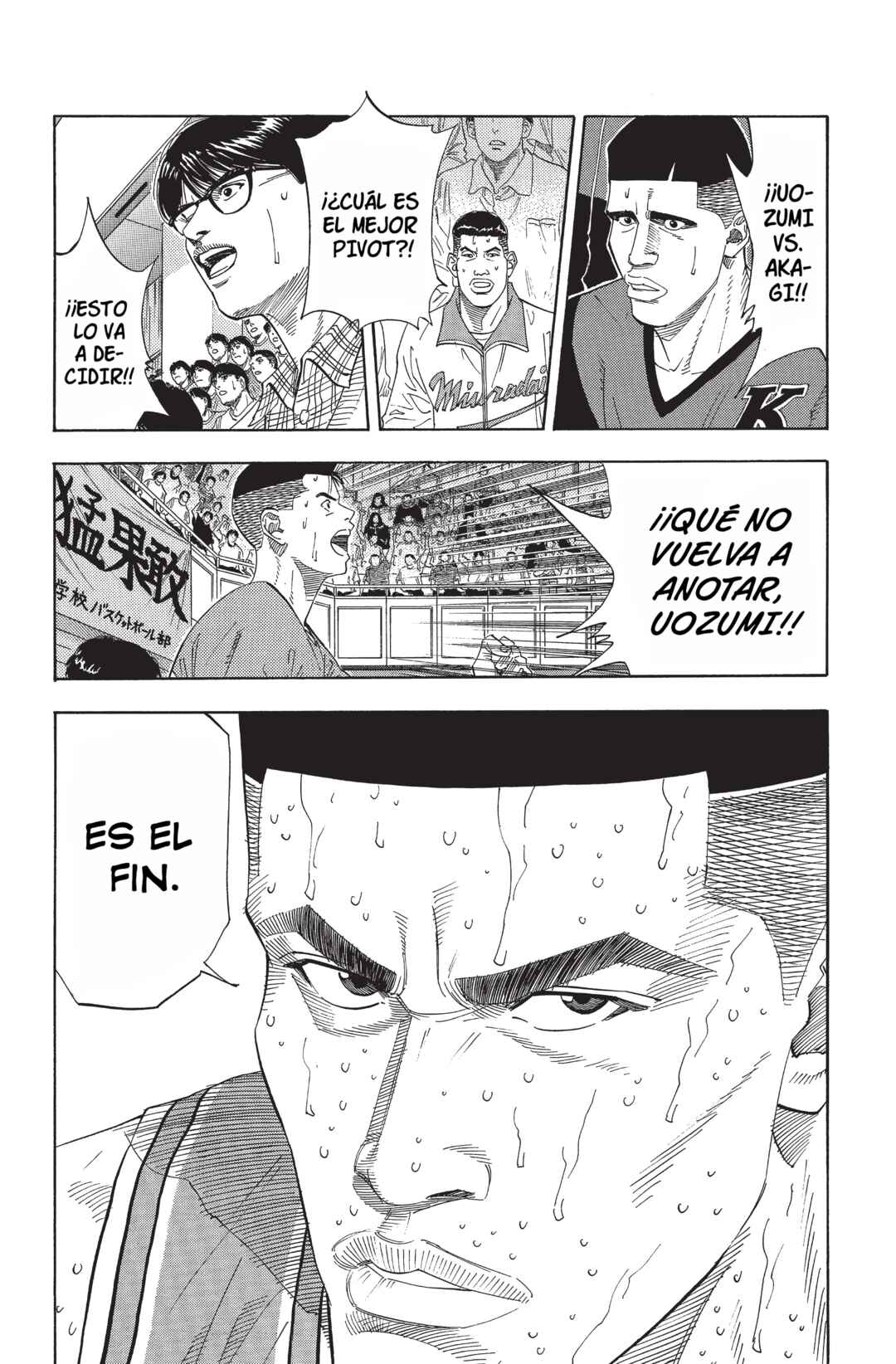 Chapter 174 - Page 7