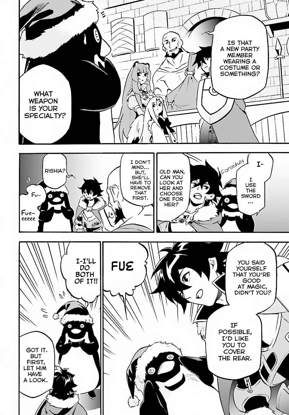 Chapter 45 - Page 16